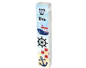 Personalized Mezuzah - Nautical Theme Room - Acrylic Mezuzah - Modern Mezuzah - Personalized Judaica Gift - New Baby Gift - Bris Gift