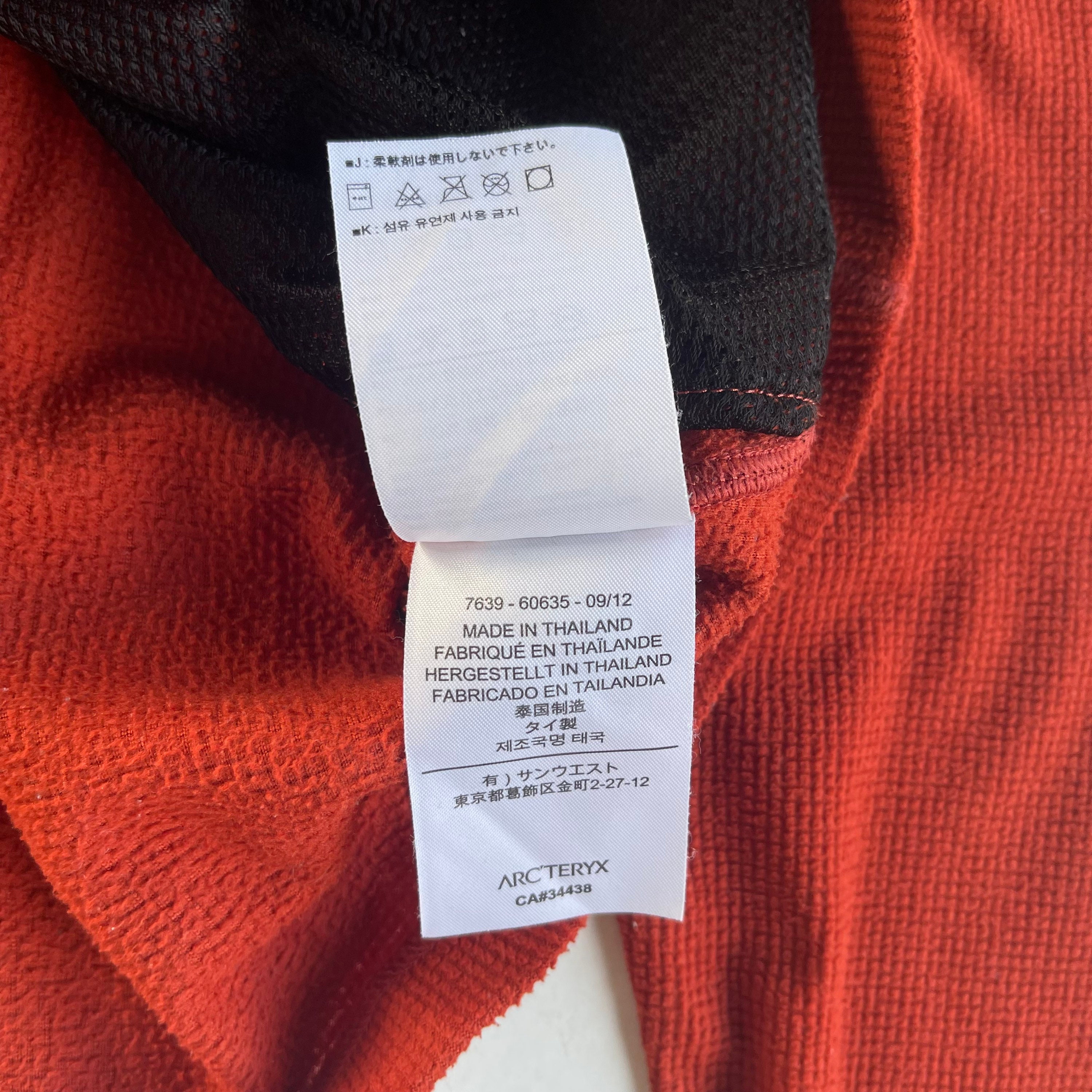 Arcteryx Techwear Fleece Sweater Full Zipper Orange Jacket - Etsy