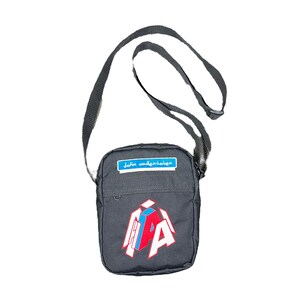 Jun Takahashi Bag - Etsy