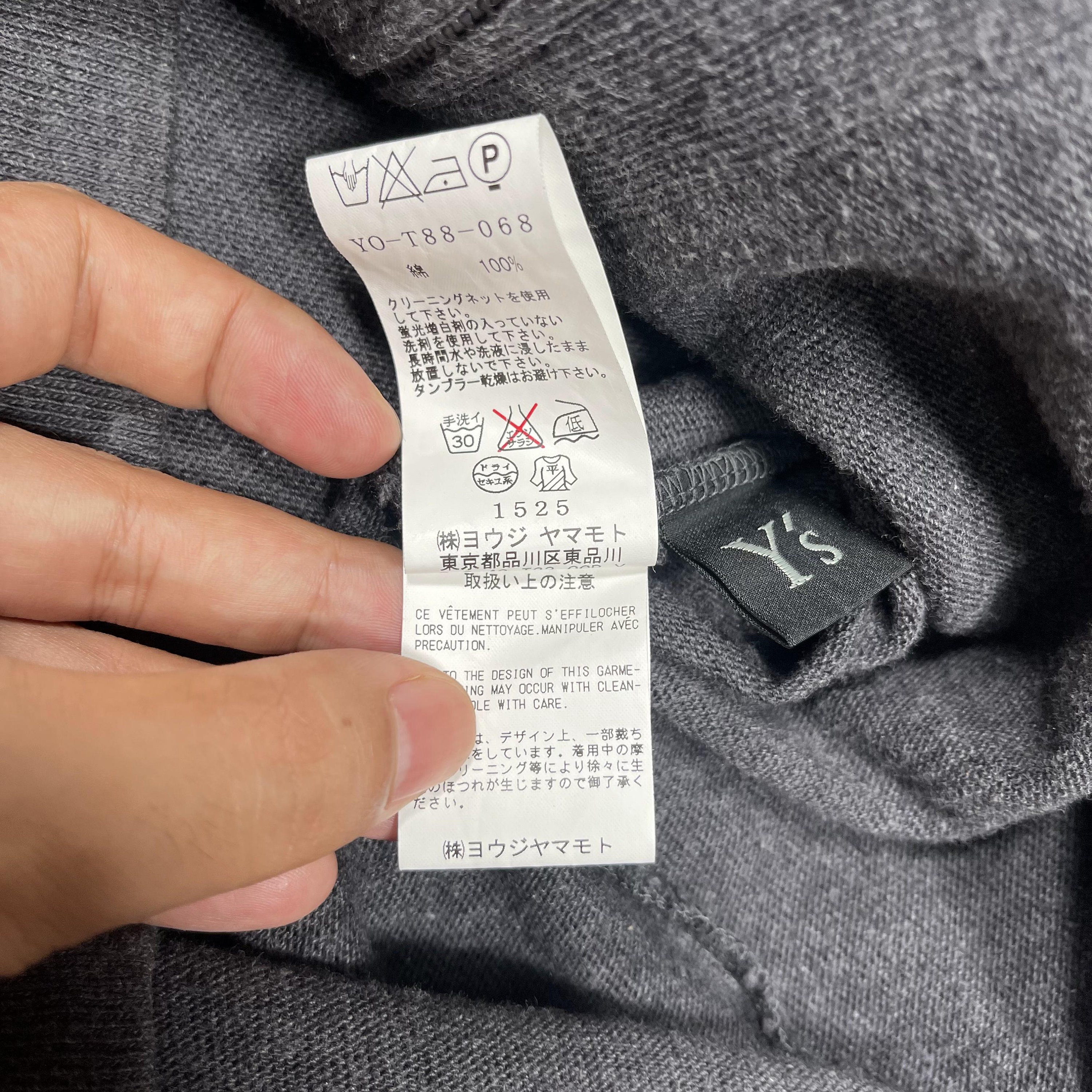 Yohji Yamamoto Y's Zipper Vintage 1990s Cotton Hoodie Japanese