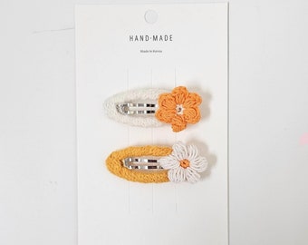Yellow Flower Hair Clip Set of 2 for Girl Toddler, Fully Lined With Knitted Detail, Cute Snap Clip Hair Accessory