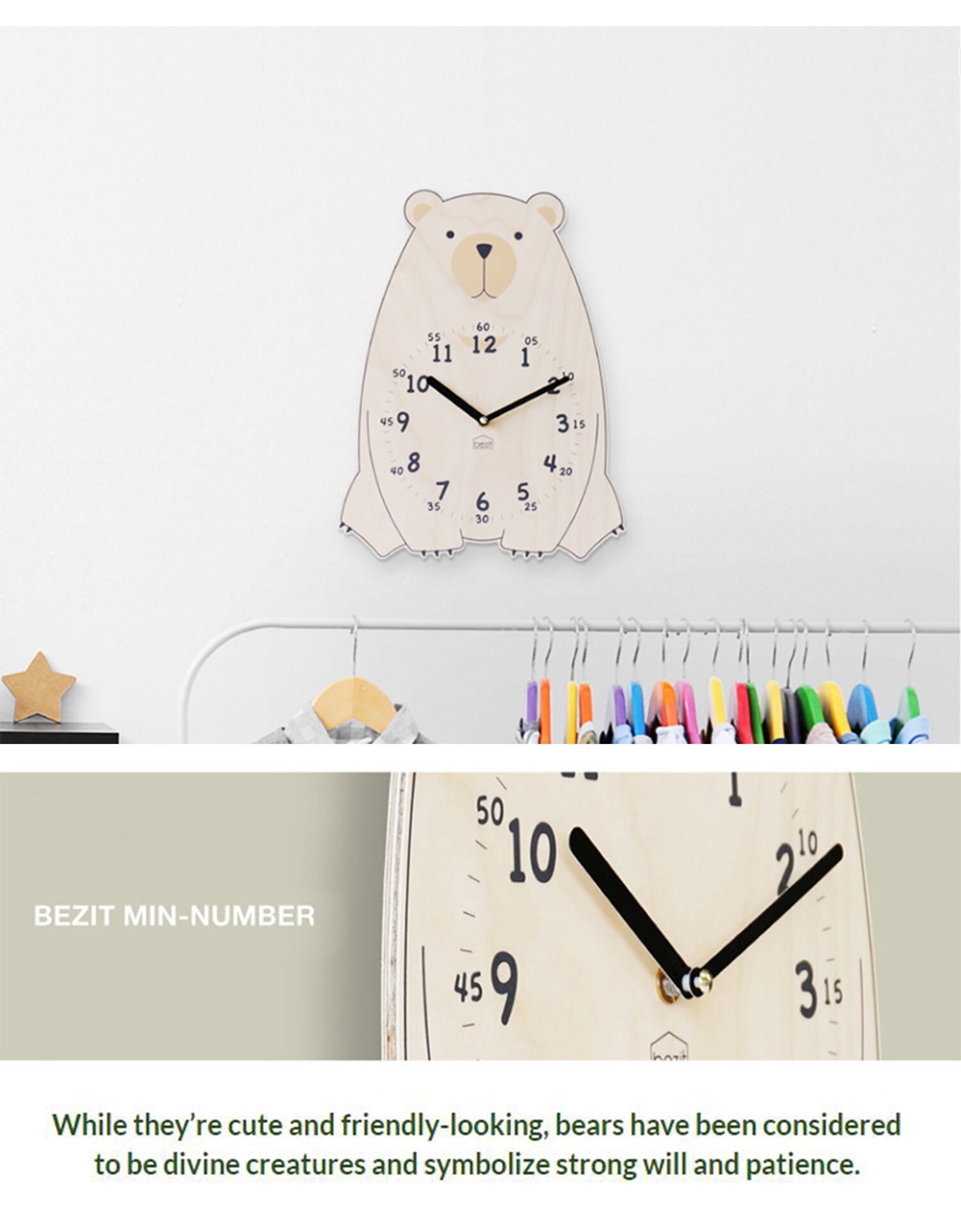 Kids Wall Clock Silent Nursery Wall Clock baby Room Wooden - Etsy