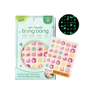 Unicorn Kids Nail Wraps, Premium Nail Sticker Kids | 30 Nail Stickers with Nail File | Birthday Party Favors | Kids Mani Safe & Long-Lasting