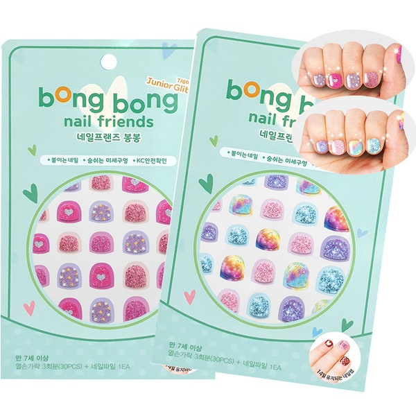 Wrap per unghie per bambini / 60 adesivi per unghie con lima per unghie / Bomboniere per feste di compleanno / Mani per bambini sicure e di lunga durata / Pacchetto glitter / 5+ anni