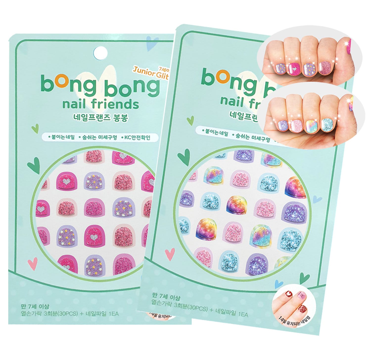 Kinder Nail Wraps | 60 Nagelsticker mit Nagelfeile | Geburtstag Gastgeschenke | Kinder Mani Sicher & Langlebig | Glitzer Pack | 5+ Jahre
