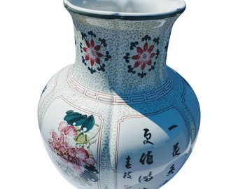 Large White Chinese Porcelain Vase