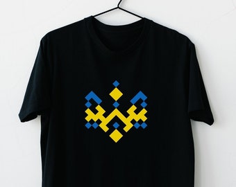 Ukrainian Trident T-shirt | Ukrainian shirts | Unisex Oversized T-shirt | National Symbols Of Ukraine | Mental health shirt | Ukraine shops