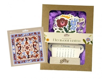 2026 Bouquet Desk Calendar & Scarf Set - Botanical Desktop Decor with Wooden Stand - Ukrainian Artist Design, Floral Gift for Her