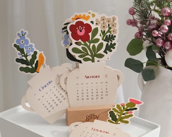 Wildflower Calendar 2027 on Wooden Stand | Ukrainian Folk Art Botanical Desk Decor | Unique Symbolic Flower Bouquet Gift