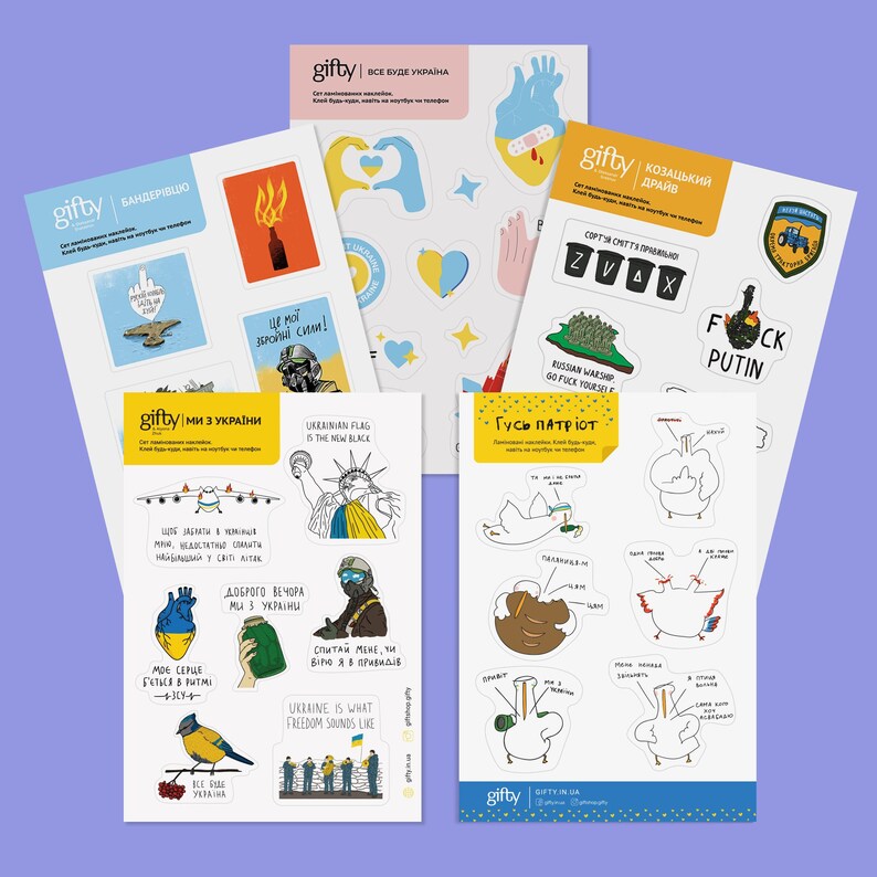 Stickers Ukraine Assorted Ukraine Themed Stickers Pack Stand Etsy