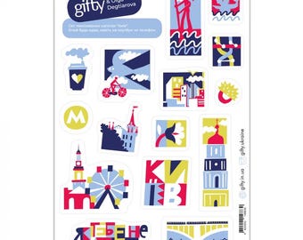Kyiv City Sticker Pack – Aesthetic Vinyl Decals, Ukrainian Souvenir, Laptop & Planner Stickers