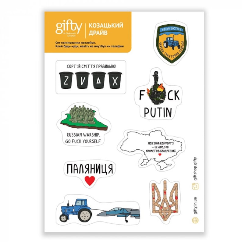 Stickers Ukraine Assorted Ukraine Themed Stickers Pack Stand Etsy