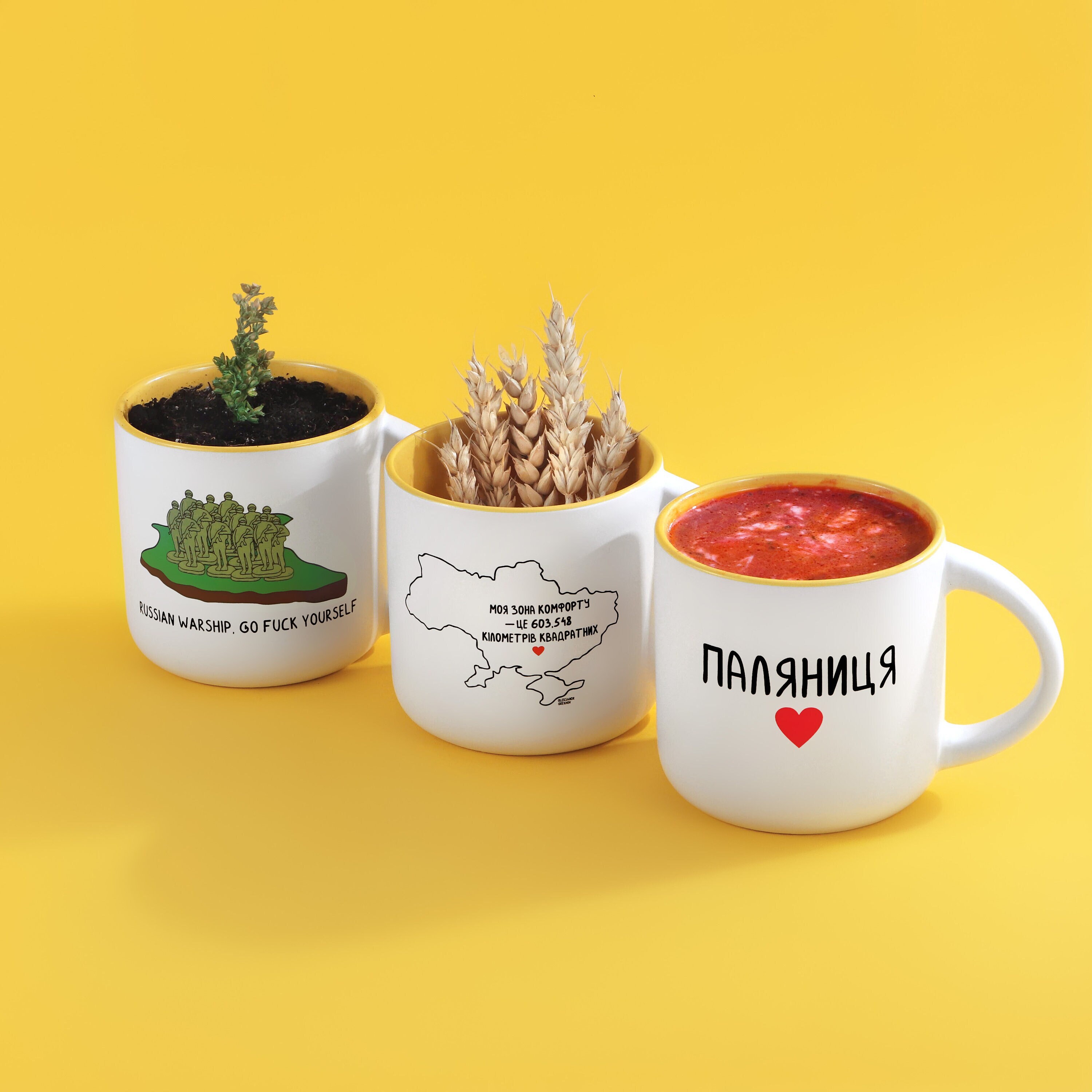 Ukrainian Mug Russian Warship Stand With Ukraine Ceramic Mug Etsy