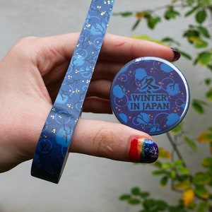 Winter in Japan – Gold Foil Washi Tape