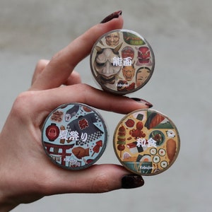 Washi Tape Set – Japanese Food, Festival and Masks