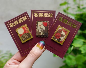 Japanese Hanafuda Stamp Enamel Pin Set – Small