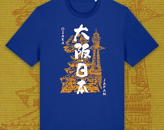 Osaka Calligraphy – Organic T-Shirt