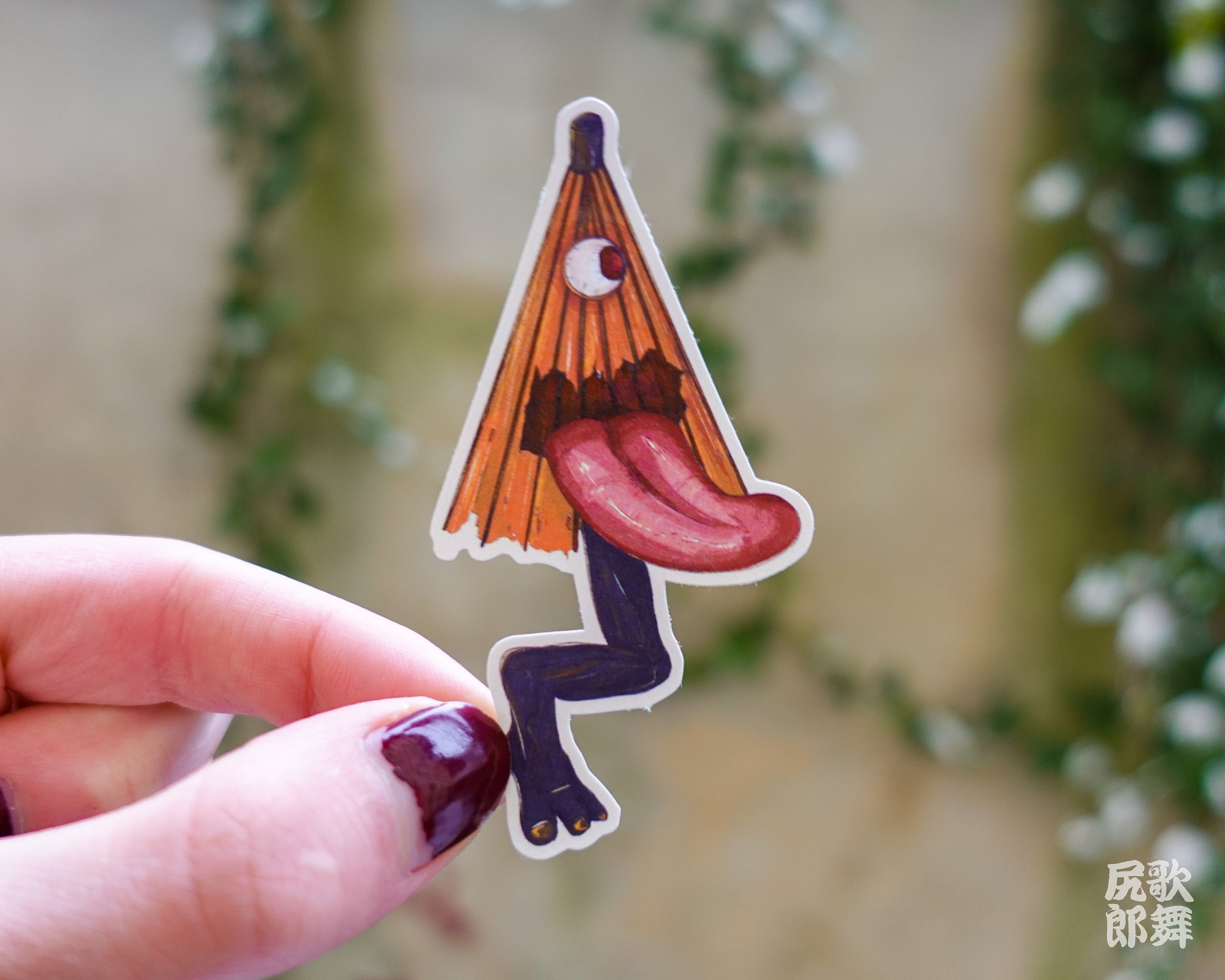 Japanese Kasaobake Umbrella Ghost Sticker Etsy
