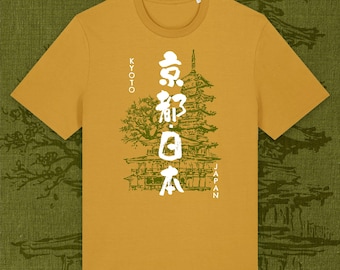 Kyoto Calligraphy – Organic T-Shirt