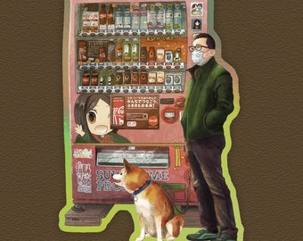 Vending Machine Shiba – Jumbo Holographic Sticker