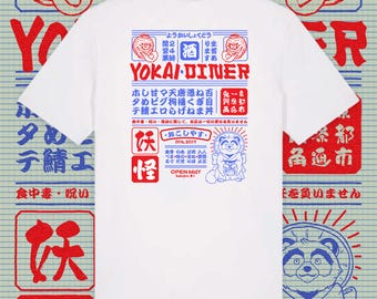 Yokai Diner – Organic T-Shirt