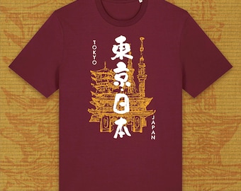 Tokyo Calligraphy – Organic T-Shirt