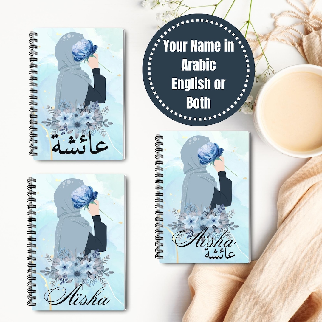 Personalized Islamic Stationery Arabic Name & Hijabi Etsy