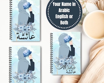 Personalized Islamic Stationery: Arabic Name & Hijabi Notebook, muslim journal, Custom Arabic Name Notebook