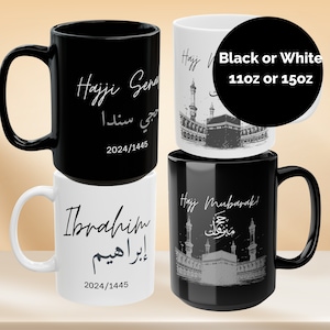 Personalized Hajj & Umrah Mug, hajj gift, hajj journal, hajj mubarak, umrah gifts, umrah mubarak, umrah mubarak gifts, Muslim Gift