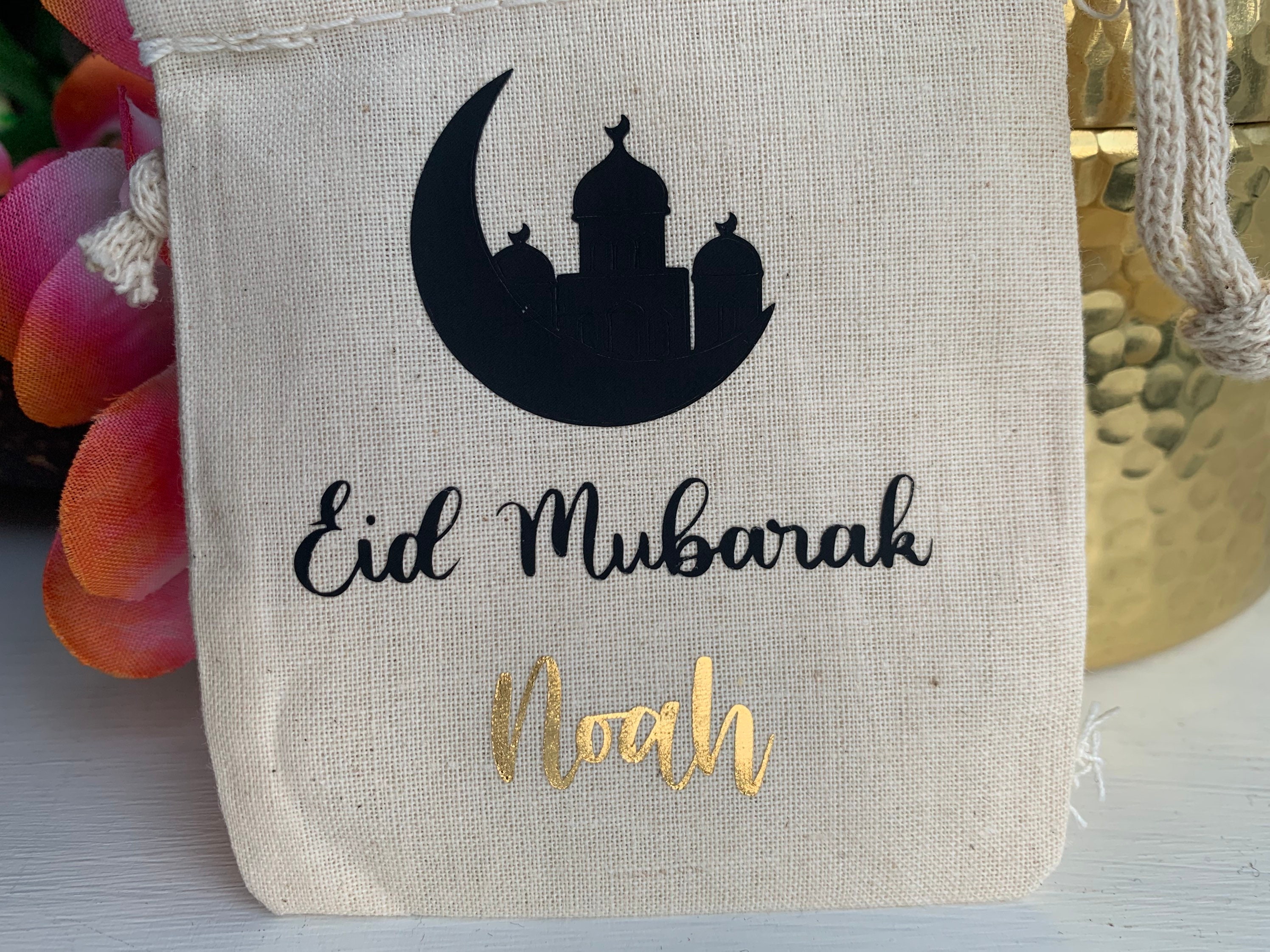 Personalized Eid Mubarak Favor bag 3X4 Eid Gift Etsy