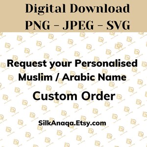 Personalisierter arabischer Name SVG, arabischer Name png, Benutzerdefinierter muslimischer Name jpeg, personalisierter digitaler arabischer Name für die Schneidemaschine