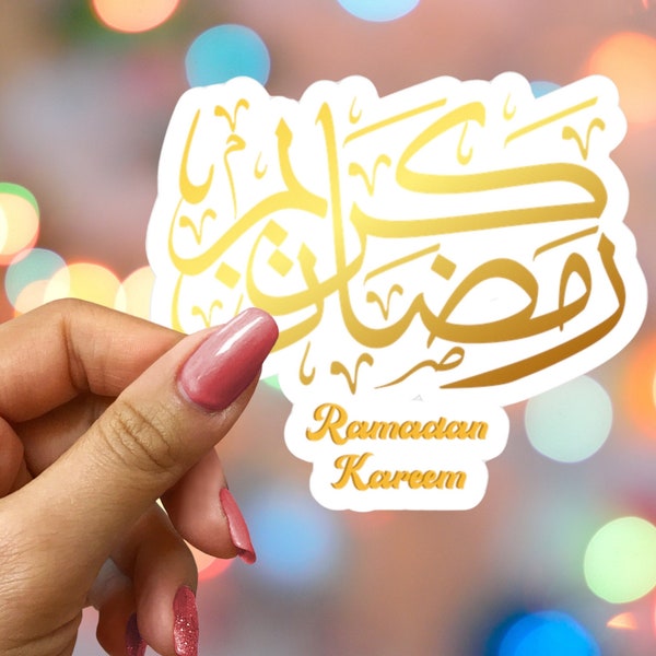 Ramadan Kareem in Moon vinyl decals Ramadan sticker, Muslim decals, mugs decals, bottle decals, Islam sticker, Ramadan decoration