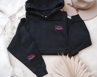 Custom Arabic Name Hoodie - Personalized Unisex Hoodie for Comfort & Style, Hoodie Printed Customise Name Unisex Men Women, Sleeve Print