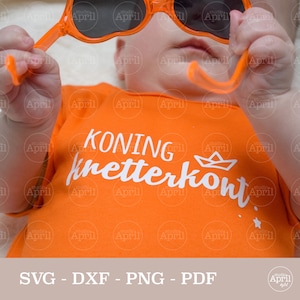 King Knetterkont svg dxf png pdf | For Commercial & Personal Use | Digital Download | King's Day | Silhouette Cricut Cut File