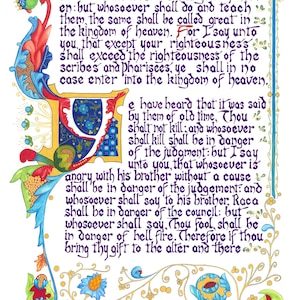 May include: An illuminated manuscript page with ornate floral and foliate borders in blue, red, and yellow. The text is in black script, with a large, decorated initial letter. The page features a passage from the Bible.