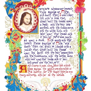 May include: An illuminated manuscript page with ornate borders in blue, red, and gold. The central text is in calligraphy, with a portrait of a man and an angel illustration. The text is a religious passage.