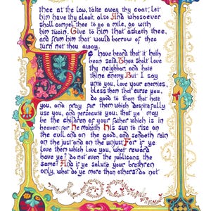 May include: Illuminated manuscript page with ornate borders in gold, blue, red, and green. The text is in a calligraphic script, with a large, decorated initial letter. The page features floral and geometric designs.