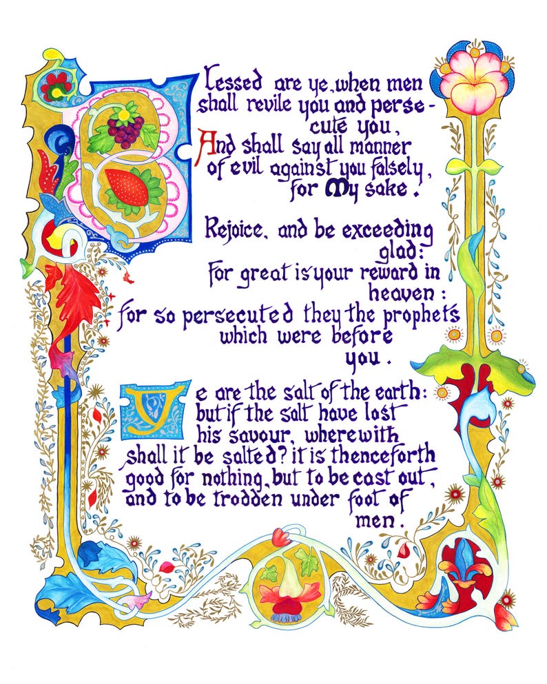 03- SERMON On The MOUNT- ILLUMINATIONS 03 - Watercolor Art Print/Giclée Reproduction - Wall Art image 1