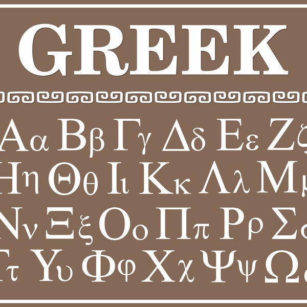 Greek Font Ancient Greece font Ancient Font Styles Greek Letters Font Greek Alphabet Greek Style Font Ancient Latin Font Greek Cricut Font