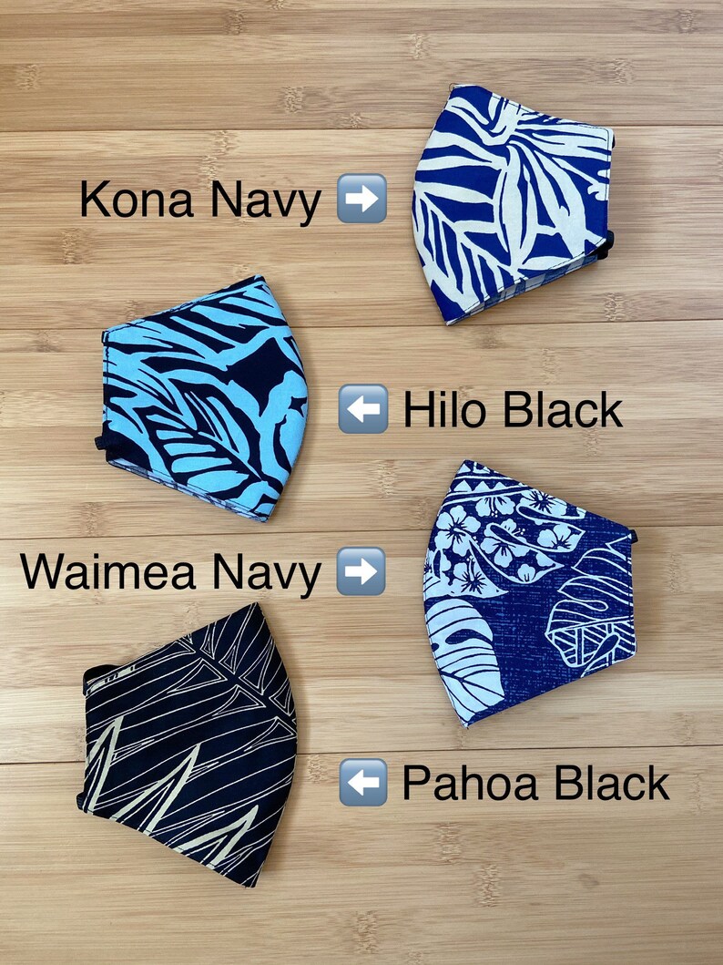 Hawaiian Print Cotton Adult Face Masks Reusable / Washable / Etsy