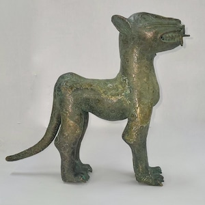 Benin Bronze Leopard. Measures 15 inches tall by 17 long by 4 inches wide.  African Home Decor, African Art, Tribal Mask, Black People Art.
