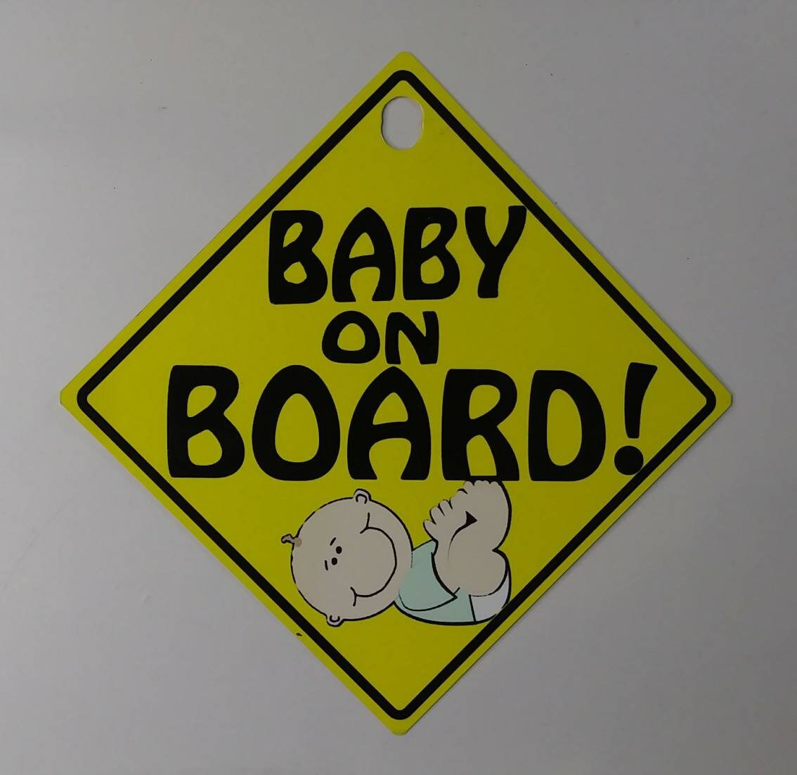 Baby ON BOARD Etsy