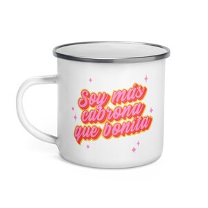 Maria Felix Mug