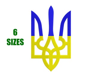 Coat of Arms of Ukraine Embroidery Design - My Freedom, 6 Sizes - INSTANT DOWNLOAD