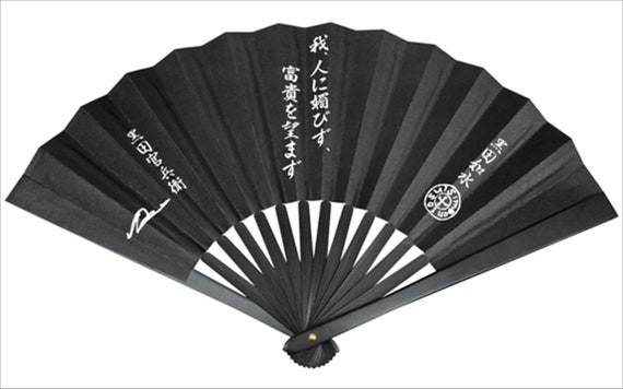 Japanese Samurai Iron War Fan Tessen Kuroda Kanbei Yoshitaka Feudal Warlord  Black Style Hand Made Japan Historical - Etsy Denmark