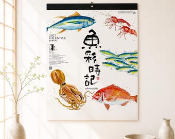Hajime Okamoto 2027 Japanese Art Calendar, Sumi-e Fish Ink Painting, Seasonal Fish Wall Calendar, Japan