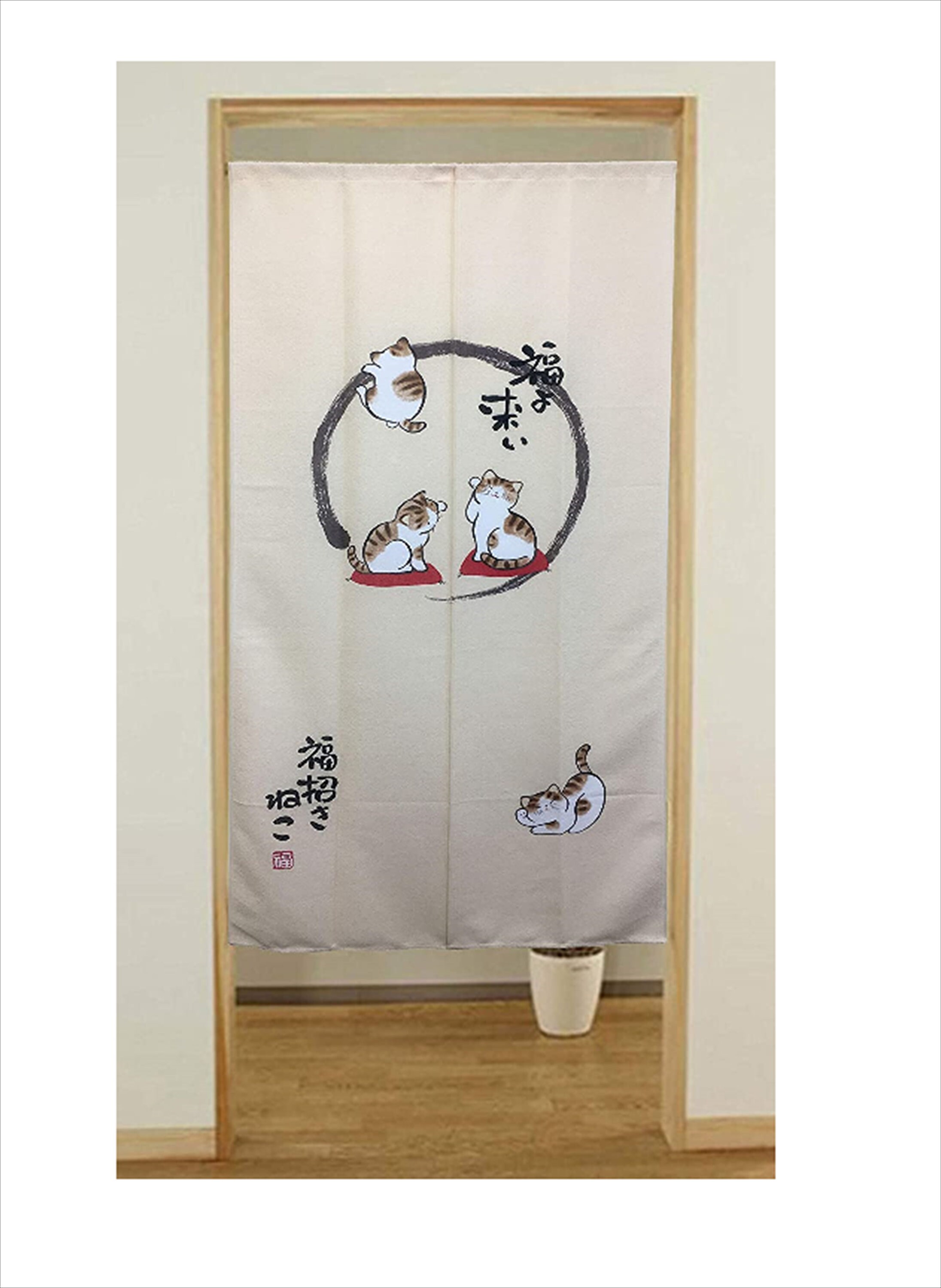 Lucky Cat Japanese hanging Door Curtain tapestry Japan Kawaii Etsy