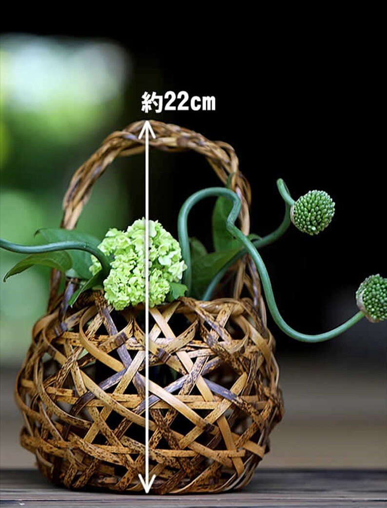 Unique Japanese Ikebana Bamboo Basket Flower Vase Pot Zen Etsy