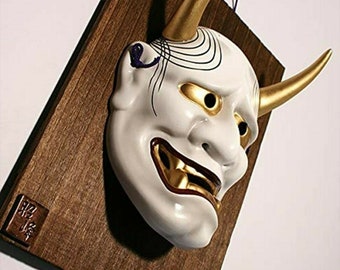 Japanese Tengu Mask Noh Kabuki Samurai démon TIGER DRAGON Yaksa nue résine Masque Japanese Tengu Mask Noh Kabuki Samurai démon TIGER DRAGON Yaksa nue résine Masque