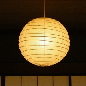 Isamu Noguchi AKARI 55D Abat-jour de type boule pour suspension Abat-jour uniquement en papier Washi Lumière japonaise NOUVEAU Japon 55 cm